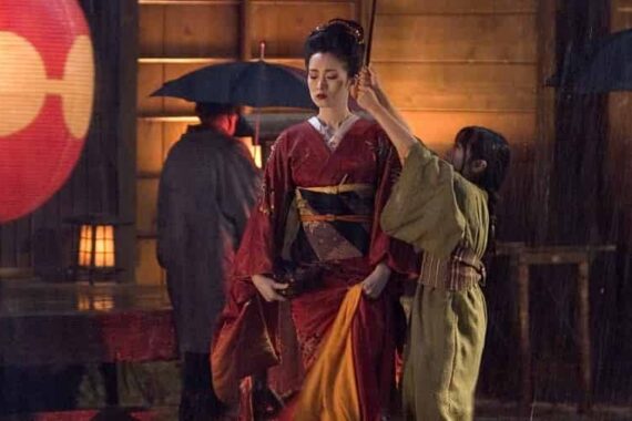 Memorie di una geisha frasi e citazioni